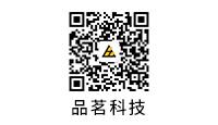品茗科技